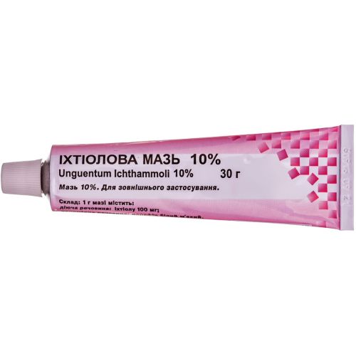 Ихтиоловая 10% мазь 30 г - фото №1 Ихтиоловая 10% мазь 30 г