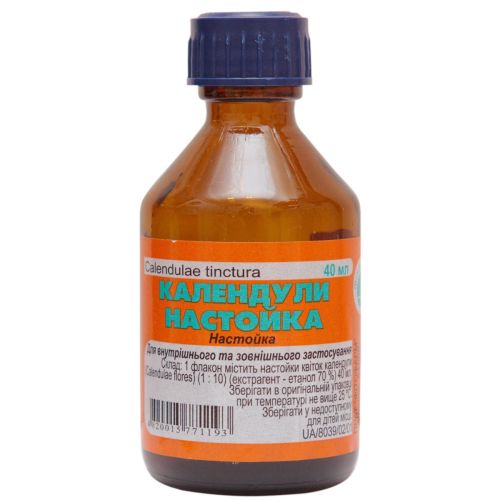 Календулы настойка 40 мл - фото №1 Календулы настойка 40 мл