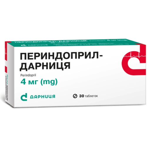 Периндоприл-Дарниця 4 мг таблетки №30 - фото №1 Периндоприл-Дарниця 4 мг таблетки №30