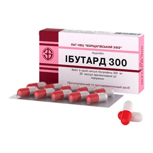 Ібутард 300 мг капсули N20 - фото №1 Ібутард 300 мг капсули N20