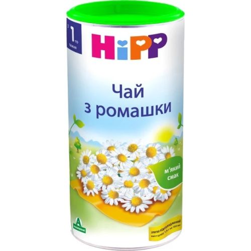 Чай Hipp 3765 Ромашка (з 1 тижня) 200 г - фото №1 Чай Hipp 3765 Ромашка (з 1 тижня) 200 г