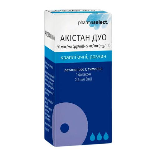 Акістан Дуо очні краплі 2,5 мл - фото №1 Акістан Дуо очні краплі 2,5 мл