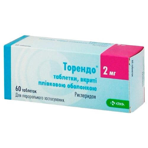 Торендо 2 мг таблетки №60 недорого - фото №1 Торендо 2 мг таблетки №60 недорого