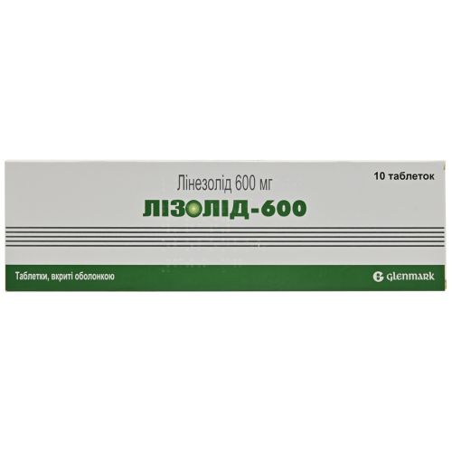 Лізолід 600 мг таблетки №10 - фото №1 Лізолід 600 мг таблетки №10