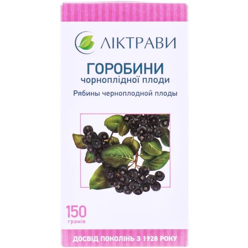 Рябины черноплодной плоды 150 г - фото №1 Рябины черноплодной плоды 150 г