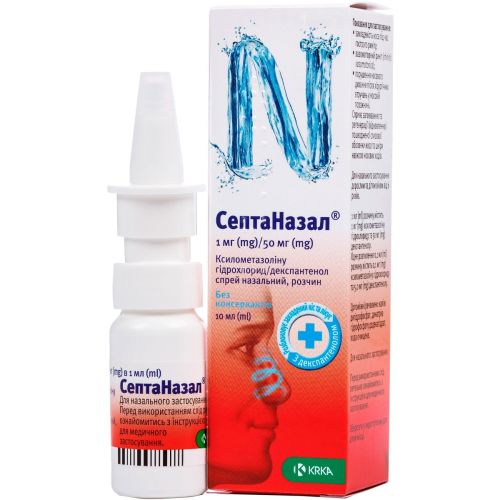 Септаназал 1 мг/50 мг/мл спрей назальный 10 мл - фото №1 Септаназал 1 мг/50 мг/мл спрей назальный 10 мл
