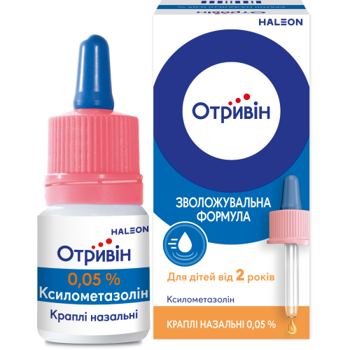 Отривін 0,05% краплі 10 мл - фото №1 Отривін 0,05% краплі 10 мл