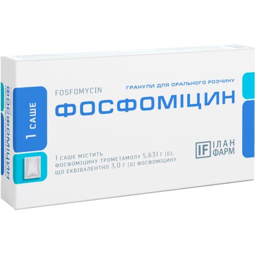 Фосфоміцин 3,0 г саше №1 - фото №1 Фосфоміцин 3,0 г саше №1