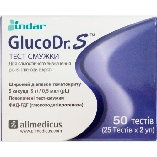 Тест-смужки GlucoDr.S AGM-513S №50 - фото №1 Тест-смужки GlucoDr.S AGM-513S №50
