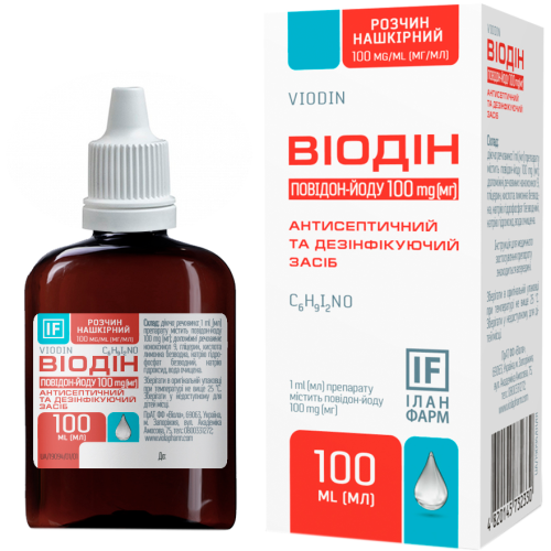 Виодин 10% раствор 100 мл - фото №1 Виодин 10% раствор 100 мл