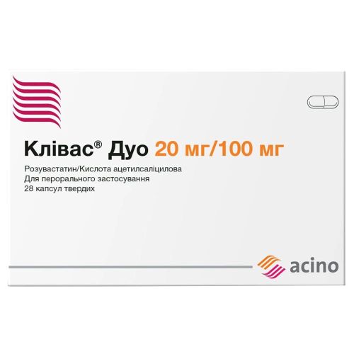 Клівас Дуо 20 мг/100 мг капсули №28 в аптеці - фото №1 Клівас Дуо 20 мг/100 мг капсули №28 в аптеці