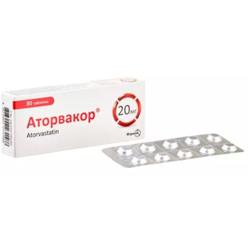 Аторвакор 20 мг таблетки №30 - фото №1 Аторвакор 20 мг таблетки №30