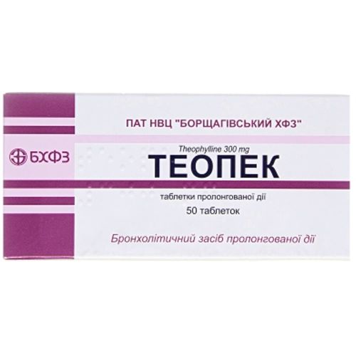 Теопек 0,3 г таблетки №50 - фото №1 Теопек 0,3 г таблетки №50