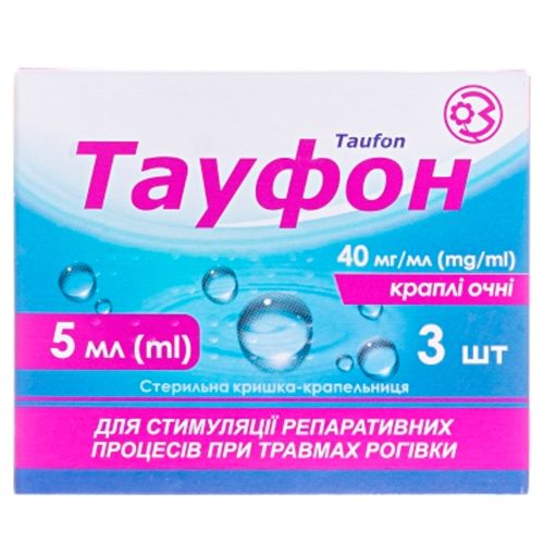 Тауфон 4% очні краплі 5 мл №3 - фото №1 Тауфон 4% очні краплі 5 мл №3