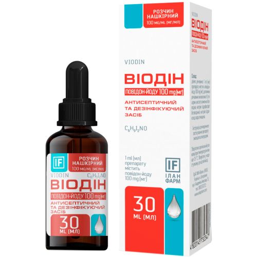 Виодин раствор 10% флакон 30 мл - фото №1 Виодин раствор 10% флакон 30 мл