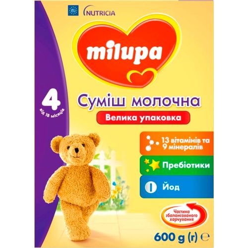 Смесь Milupa 4 молочная сухая 600 г - фото №1 Смесь Milupa 4 молочная сухая 600 г