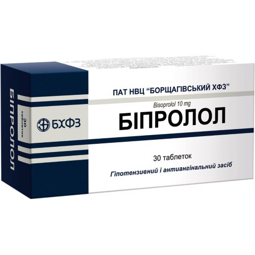 Біпролол 10 мг таблетки №30 - фото №1 Біпролол 10 мг таблетки №30