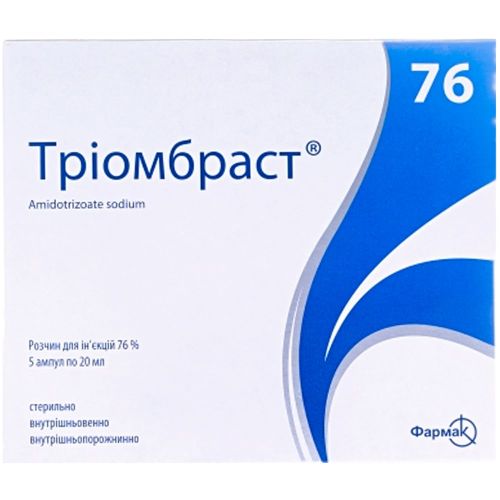 Триомбраст 76% раствор 20 мл ампулы №5 - фото №1 Триомбраст 76% раствор 20 мл ампулы №5