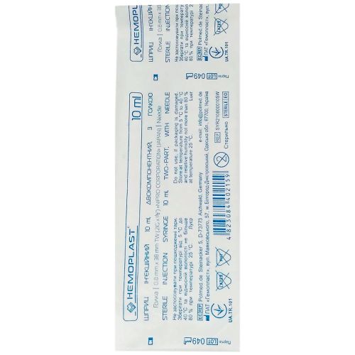 Шприц Луер одноразовий 10 мл - фото №1 Шприц Луер одноразовий 10 мл