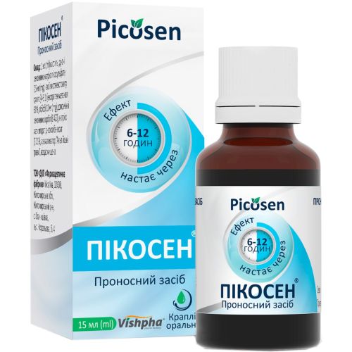 Пикосен капли 15 мл - фото №1 Пикосен капли 15 мл