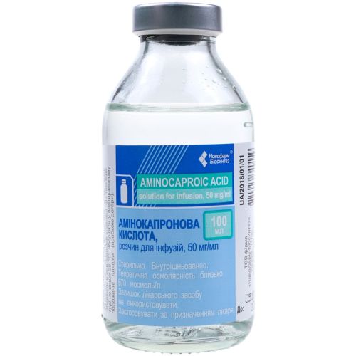 Амінокапронова кислота 5% 100 мл - фото №1 Амінокапронова кислота 5% 100 мл