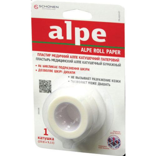 Лейкопластырь Alpe катушечный бумажный 2,5 см*9.1 м - фото №1 Лейкопластырь Alpe катушечный бумажный 2,5 см*9.1 м