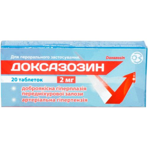 Доксазозин 2 мг таблетки №20 - фото №1 Доксазозин 2 мг таблетки №20