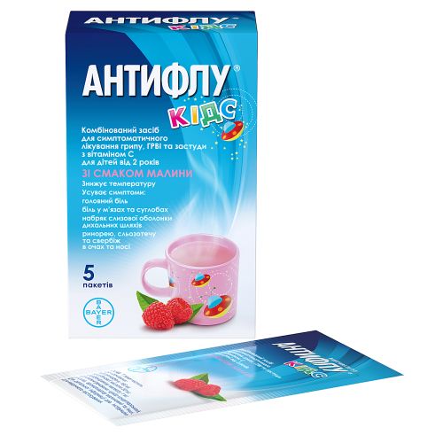 Антифлу Кідс порошок пакетики №5 - фото №1 Антифлу Кідс порошок пакетики №5