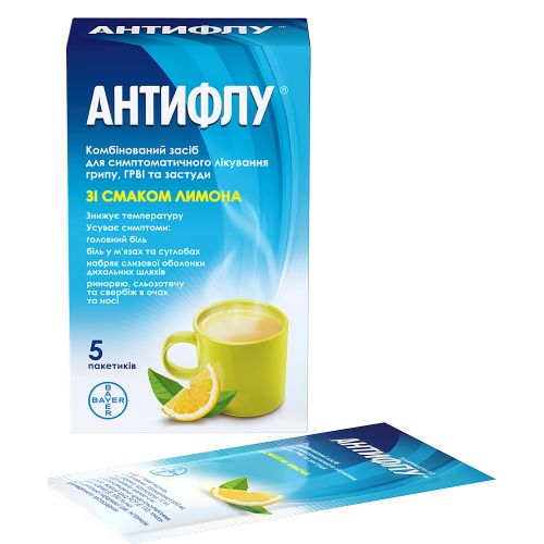 Антифлу порошок пакетики №5 - фото №1 Антифлу порошок пакетики №5