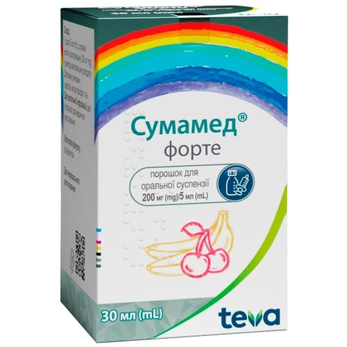 Сумамед форте 200 мг/5 мл порошок флакон 30 мл - фото №1 Сумамед форте 200 мг/5 мл порошок флакон 30 мл