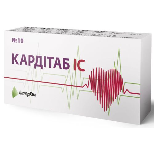 Кардитаб ІС таблетки сублингвальные №10 - фото №1 Кардитаб ІС таблетки сублингвальные №10