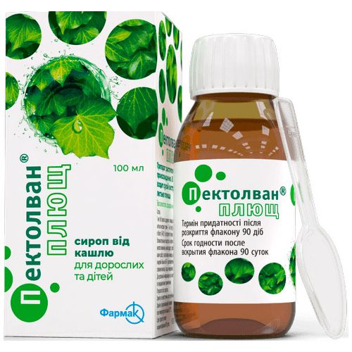 Пектолван Плющ сироп 100 мл - фото №1 Пектолван Плющ сироп 100 мл