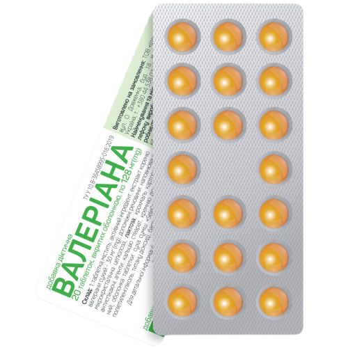 Валериана 30 мг таблетки №20 - фото №1 Валериана 30 мг таблетки №20