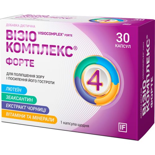 Візіокомплекс Форте капсули №30 - фото №1 Візіокомплекс Форте капсули №30