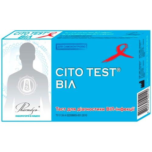 Тест-система Cito Test HIV 1/2 для визначення антитіл до ВІЛ-інфекції 1 та 2 типу в крові №1 - фото №1 Тест-система Cito Test HIV 1/2 для визначення антитіл до ВІЛ-інфекції 1 та 2 типу в крові №1