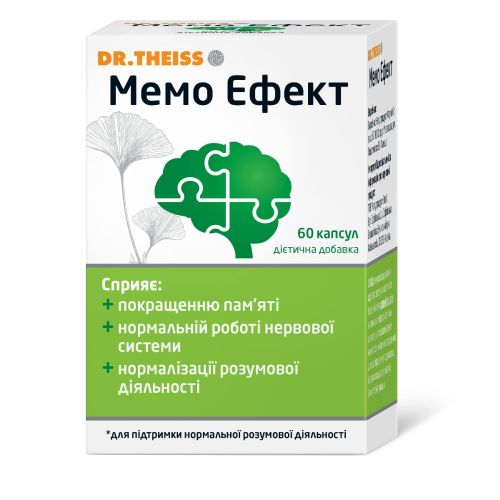 Мемо-Эффект Др.Тайсс капсулы №60 - фото №1 Мемо-Эффект Др.Тайсс капсулы №60