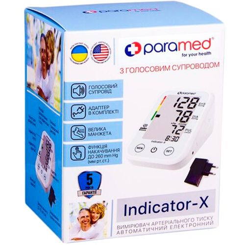 Тонометр Paramed Indicator-X автоматичний електронний - фото №1 Тонометр Paramed Indicator-X автоматичний електронний