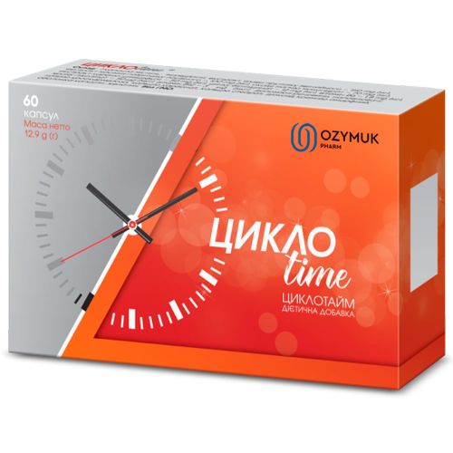 Циклотайм капсули №60 - фото №1 Циклотайм капсули №60