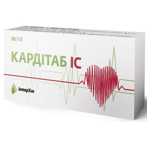 Кардитаб ІС таблетки №10 - фото №1 Кардитаб ІС таблетки №10