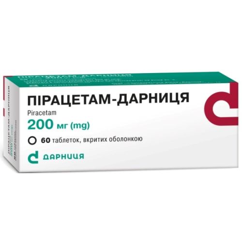 Пирацетам 200 мг таблетки №60 - фото №1 Пирацетам 200 мг таблетки №60