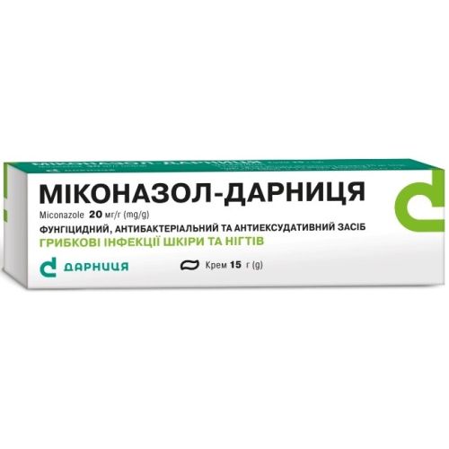 Міконазол 2% крем 15 г - фото №1 Міконазол 2% крем 15 г