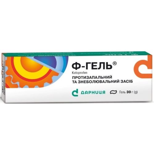 Ф-гель 2,5% 30 г - фото №1 Ф-гель 2,5% 30 г