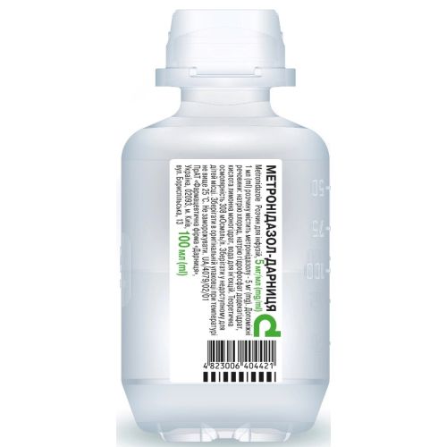 Метронідазол 5 мг/мл розчин 100 мл - фото №1 Метронідазол 5 мг/мл розчин 100 мл