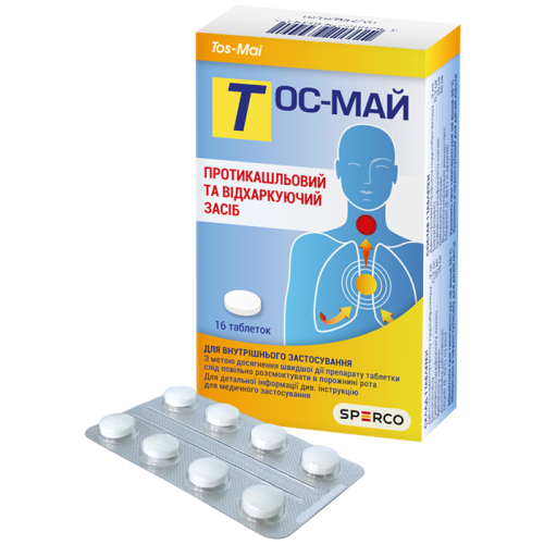 Тос-май таблетки №16 - фото №1 Тос-май таблетки №16