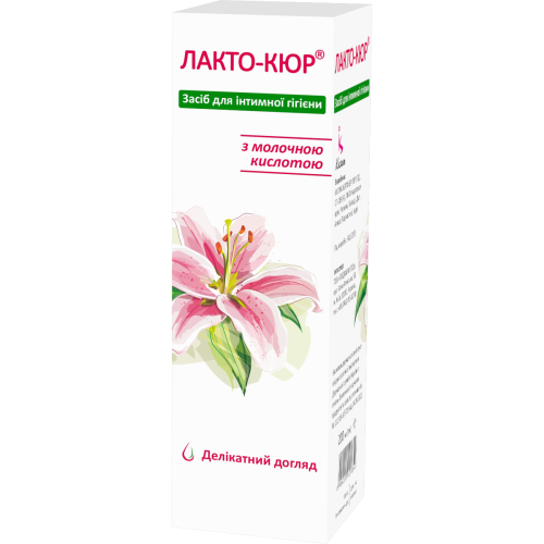 Lacto-Cure (Лакто-Кюр) для интимной гигиены 200 мл - фото №1 Lacto-Cure (Лакто-Кюр) для интимной гигиены 200 мл