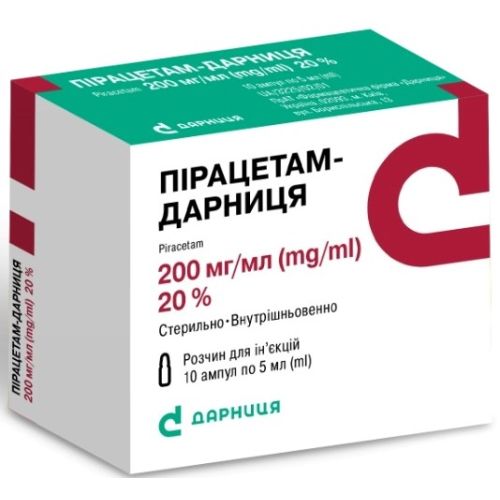 Пирацетам 20% 5 мл раствор №10 - фото №1 Пирацетам 20% 5 мл раствор №10