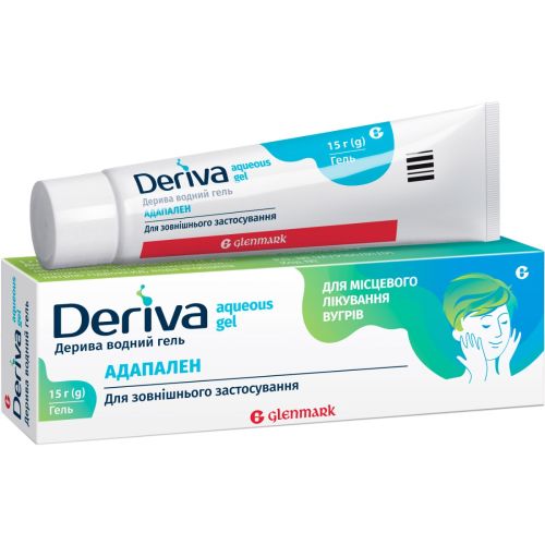 Дерива водный гель 1 мг 15 г - фото №1 Дерива водный гель 1 мг 15 г