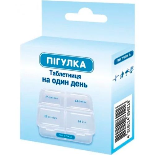 Таблетница Пигулка на один день - фото №1 Таблетница Пигулка на один день