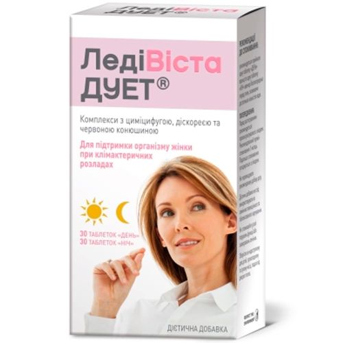 ЛедіВіста Дует таблетки №60 - фото №1 ЛедіВіста Дует таблетки №60