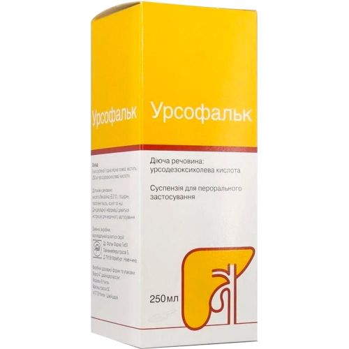 Урсофальк 250 мг/5 мл суспензія 250 мл - фото №1 Урсофальк 250 мг/5 мл суспензія 250 мл